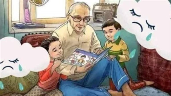 موقع أيام نيوز