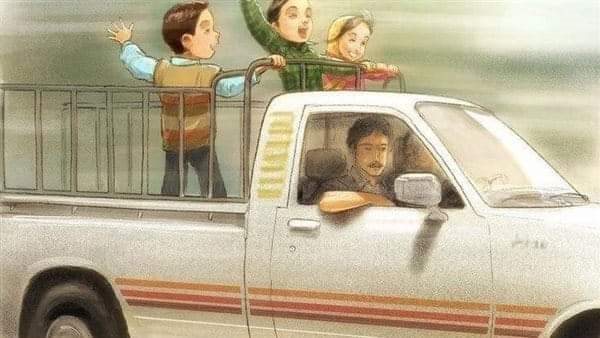 موقع أيام نيوز