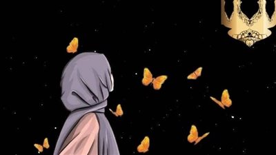 قد التقى الراجح بالرؤى بقلم مريم أحمد 