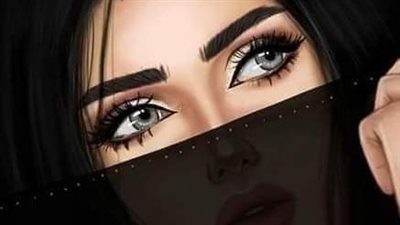 اتفضلي يا عروسة بقلم اية محمد